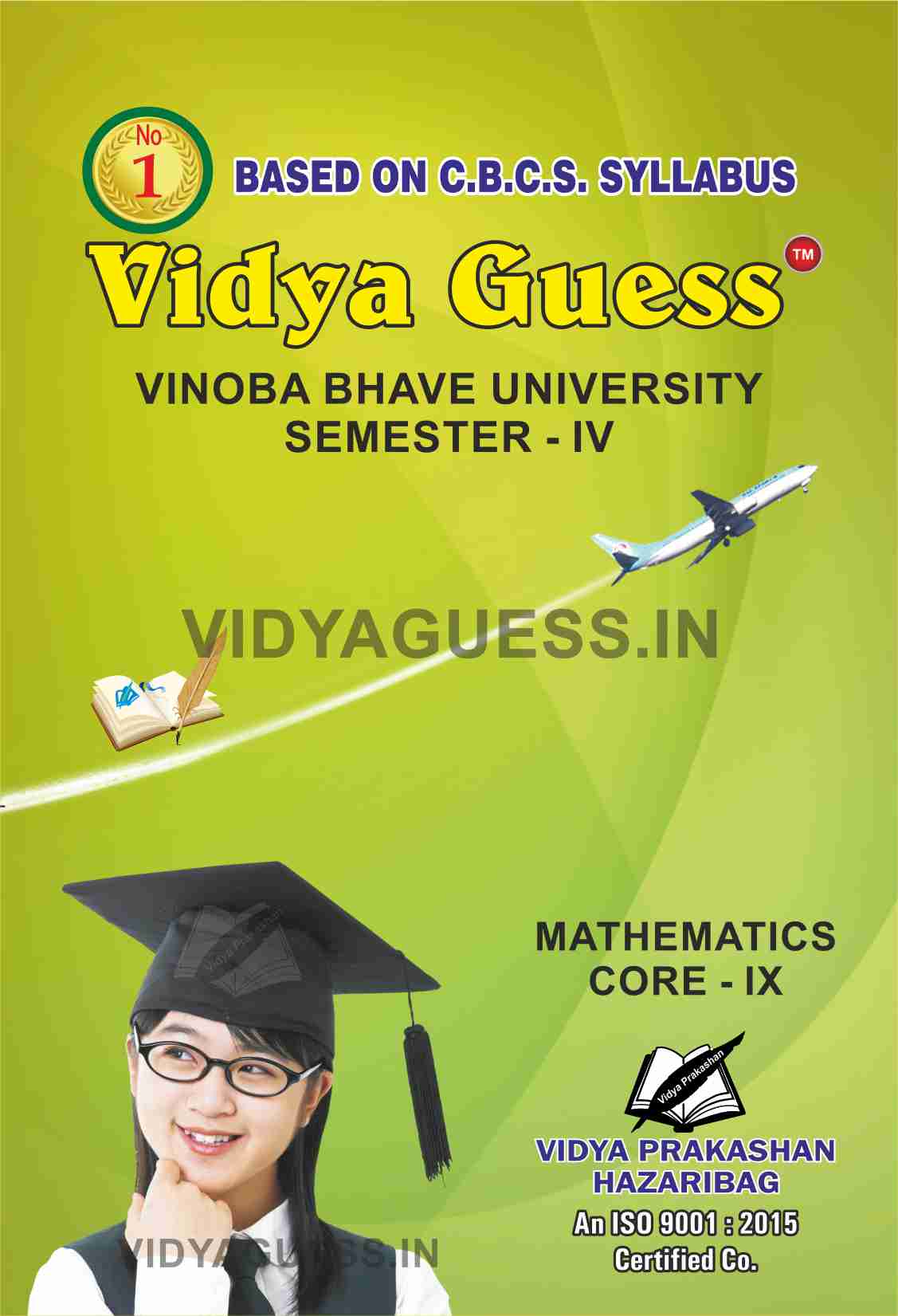 Mathematics Core - IX For V.B.U SEMESTER - IV (SCIENCE)